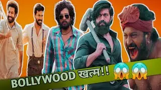 BOLLYWOOD ALERT! Kantara Review |Unscripted Opinion Ep-02