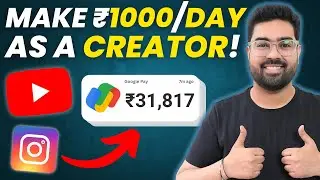 How to Make ₹1000/Day from Next Week? 🔥 (Fastest Way to Make Money as a Creator)