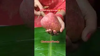 What you call this juicy FRUIT in ur area?🤔 #ramphal #soursop #custardapple #sitaphal
