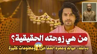 كل أسرار وحقائق غورو جي بطل مسلسل على صدى الخلخال.. وشكله الجديد اللي قلب السوشيال ميديا!