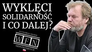 Jerzy Zalewski: Wytw&oacute;rnia Film&oacute;w Niepotrzebnych - Podsumowanie tw&oacute;rczości i najbliższe plany #shorts