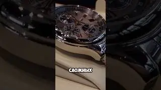 LONGINES MASTER COLLECTION CHRONO MOONPHASE (L2.773.4.61.6)