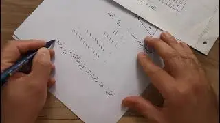 Karnaugh map 4 خريطة كارنوف الجزء الرابع