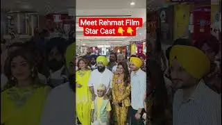 Meet Rehmat Film Star Cast Raj Kundra, Shilpa Shetty, Geeta Basra, Harbhajan Singh 😲
