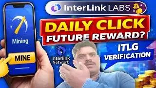 &ldquo;InterLink Labs Official Post &ndash; Daily Mining Click ఎందుకు అంత ముఖ్యమో పూర్తి విశ్లేషణ&rdquo;