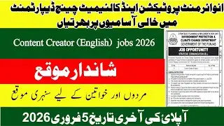 Content Creator Jobs in Environment Protection & Climate Change Department 2026 |  05 February 2026