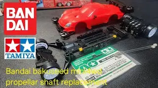 Bandai bakuseed mini4wd propellar shaft replacement (tamiya mini4wd parts)