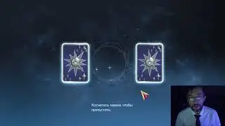 Seven Knight Re:birth - Гайд по корму и развитию героев