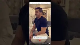 سنابات ابو نورة / بيت ٢ كشفت  الخدامة سارقة اغراض بقيمة ٣٠ الف ريال
