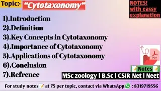 Cytotaxonomy | Cytotaxonomy MSc zoology Hindi notes | cytotaxonomy explanation