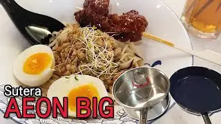 7살민규의 🇲🇾말레이시아 생활-Sutera AEON BIG Hypermart.