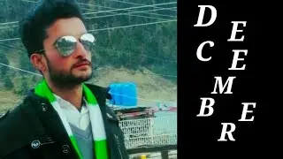 December | Whatsapp Status |  | Last December Status | December Poetry Urdu | December Poetry