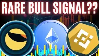 РЕДКИЙ Крипто-бычий сигнал! Основное внедрение Ethereum ETH | Обновления Binance BNB и Terra LUNA