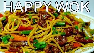 牛肉面 Beef Lo Mien ( noodle ) - Authentic Chinese Cooking