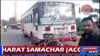 Tragic, Mother and Son died on the spot, after their scooter collided with a RTC bus in Shadnagar