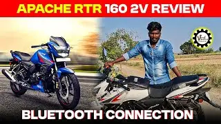 APACHE RTR 160 2V REVIEW | Vetri vehicle info......#ApacheRTR160 #RtR160Review #ApacheSeries
