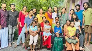 Cheriya Veettil Get Together l Fam Function l Cherukunnu Kannapuram Mottammal ഓണവില്ലിൻ തന്ത്രികൾ ❤️