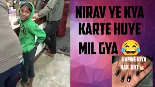 Mohadi gye sankranti ki tayari karne😀🛣️Nirav kya karte huye mil gya😂#viral #trending #youtube#family