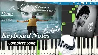 Nee Kannu Neeli Samudram Song Keyboard Notes | Devi Sri Prasad | Javed Ali | Uppena