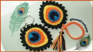 Crochet a Beautiful Peacock Feather For Keychain & Bookmark |Eyecatching Pattern | @HumaCrochet17
