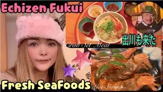 Echizen Fukui Japan