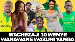 Wachezaji Kumi (10) Wa YANGA Wenye Wanawake WAZURI, PACOME,DIARRA Na Mohamed HUSSEIN Watajwa
