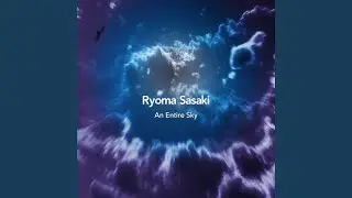 An Entire Sky