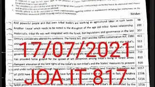 JOA IT 817 TYPING  TEST PAPER 17/07/2021, morning session, #hpssc #BMGKAMIT