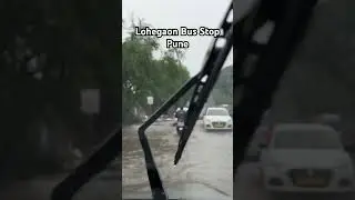 Pune Lohegaon Bus Stop | Pune Monsoon update | Roads of Pune flooded water #punemonsoon #travellerkp