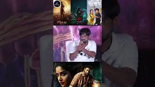 Q&A Session with Media | DUDE Trailer Blast Event at Hyderabad | Pradeep Ranganathan | Mamitha Baiju