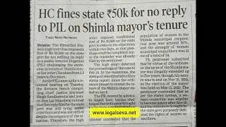 PIL In Shimla HighCourt of Himachal Pradesh 