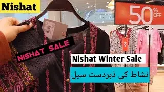 Nishat Winter Sale 😍 2026 || Nishat New Collection #fypシ #wintercollection #youtube #winterfashion 