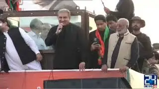 PTI Azadi March VS Govt | Fifth Day | Imran Khan Speech At Long March | 24 News HD