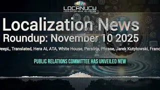 📢 Localization News 10/11/2025: DeepL, Translated, Hera AI, ATA, White House, Persivia, Phrase...
