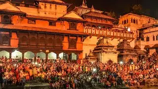 Pashupatinath Aarti Time 🙏