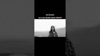 ❤️&zwj;🩹#marathistatus #marathisong #shorts #marathiquotes #marathilines#reels#instagram#love#viralnow