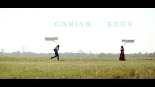 Coming soon Trailer Of 