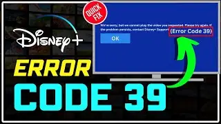 Как исправить ошибку Disney Plus с кодом 39 || Ошибка Disney+ 39 [РЕШЕНО]