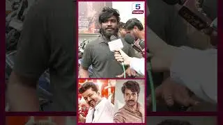 SK - க்கு இந்தப் படம் Blockbuster 🔥