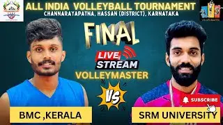 FINAL  |SRM VS BMC  |HASSAN VOLLEYBALL TOURNAMENT 2024 |THARUN GOWDA|OM LAD|ABISHEK