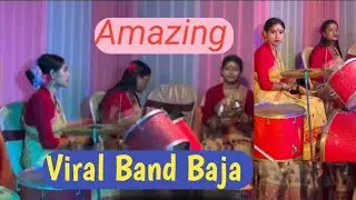 Ladies Band Baja Video || Viral Band Baja || Ladies Band Party Group || Lady's Band Group | Shankar