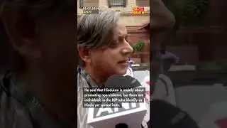 Congress MP Shashi Tharoor defends Rahul Gandhi&rsquo;s statement on Hindus | SoSouth