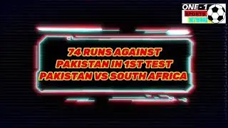 AIDEN MARKRAM 74 RUNS AGAINST PAKISTAN IN 1ST TEST| HIGHLIGHTS