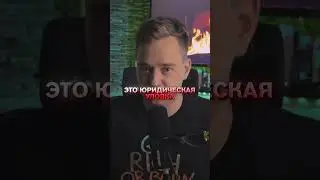 Почему в рекламе пишут скидки ДО 70%, а не просто скидки 70%?