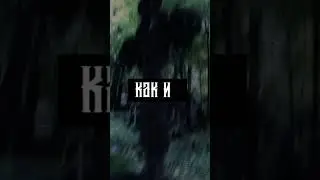 KNEE &ndash; Букет #numetalcore #sludge #metalcore