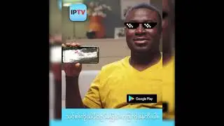 Create your own playlists like sports TV channels, news, BBC, etc. and watch TV online