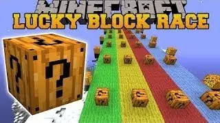 ГОНКА АСТРАЛЬНЫХ ЛАКИ БЛОКОВ С ДРУЗЬЯМИ, LUCKY BLOCK RACE В MINECRAFT
