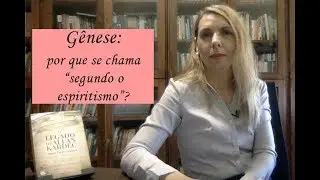 12 The Legacy of AK: Genesis - Why is it called 