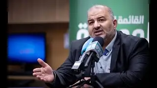 Pro-Palestinian agents INSIDE the Israeli GOVERNMENT