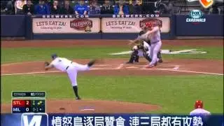 4/16  紅雀再戰釀酒人 明日之星S.Miller搶眼